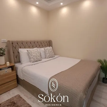 Sokon Residence - Cairo - New Cairo - Madinaty B11 Exterior photo