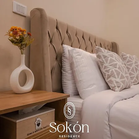 Sokon Residence - Cairo - New Cairo - Madinaty B11 Exterior photo