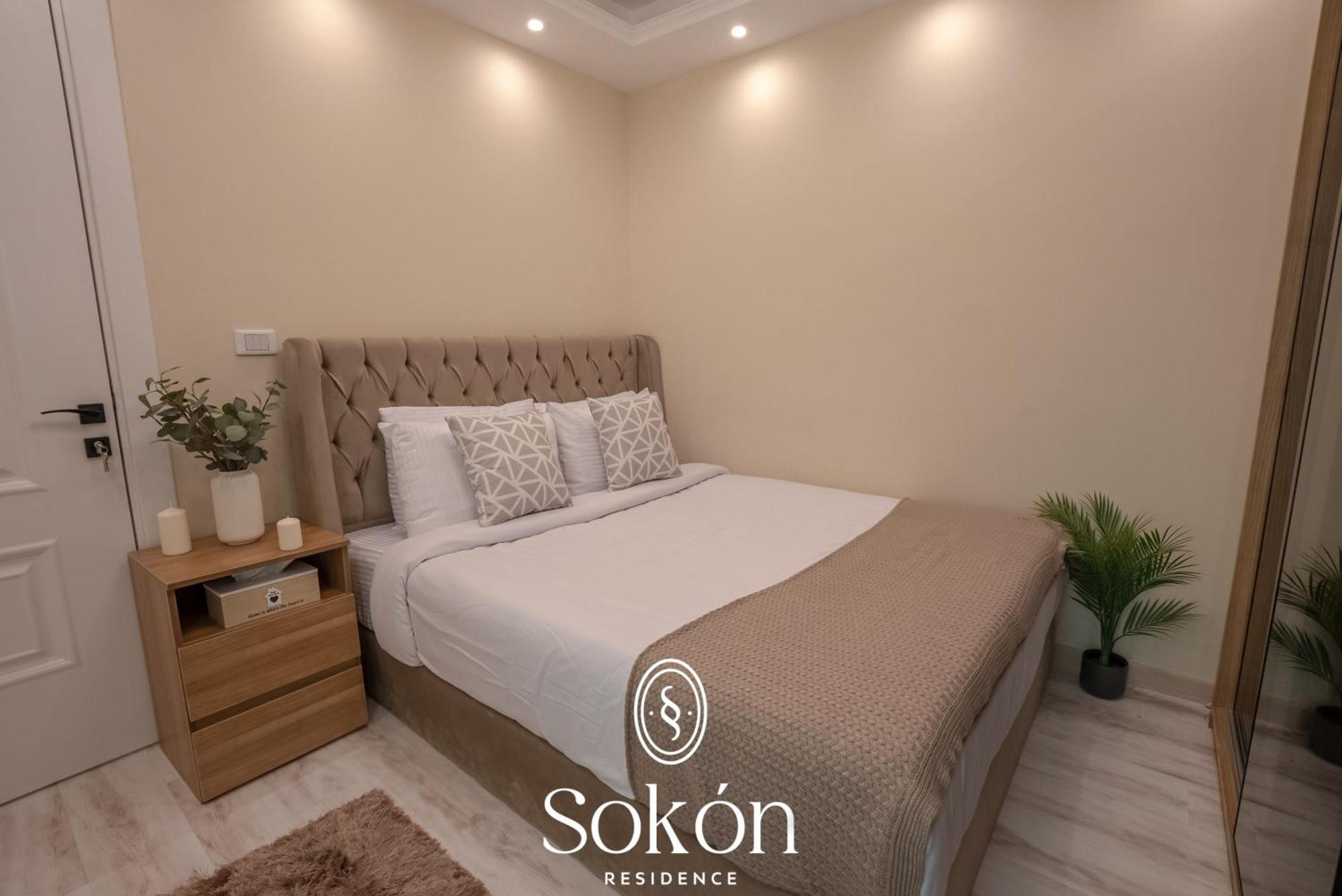 Sokon - Cairo - - Madinaty B11 *