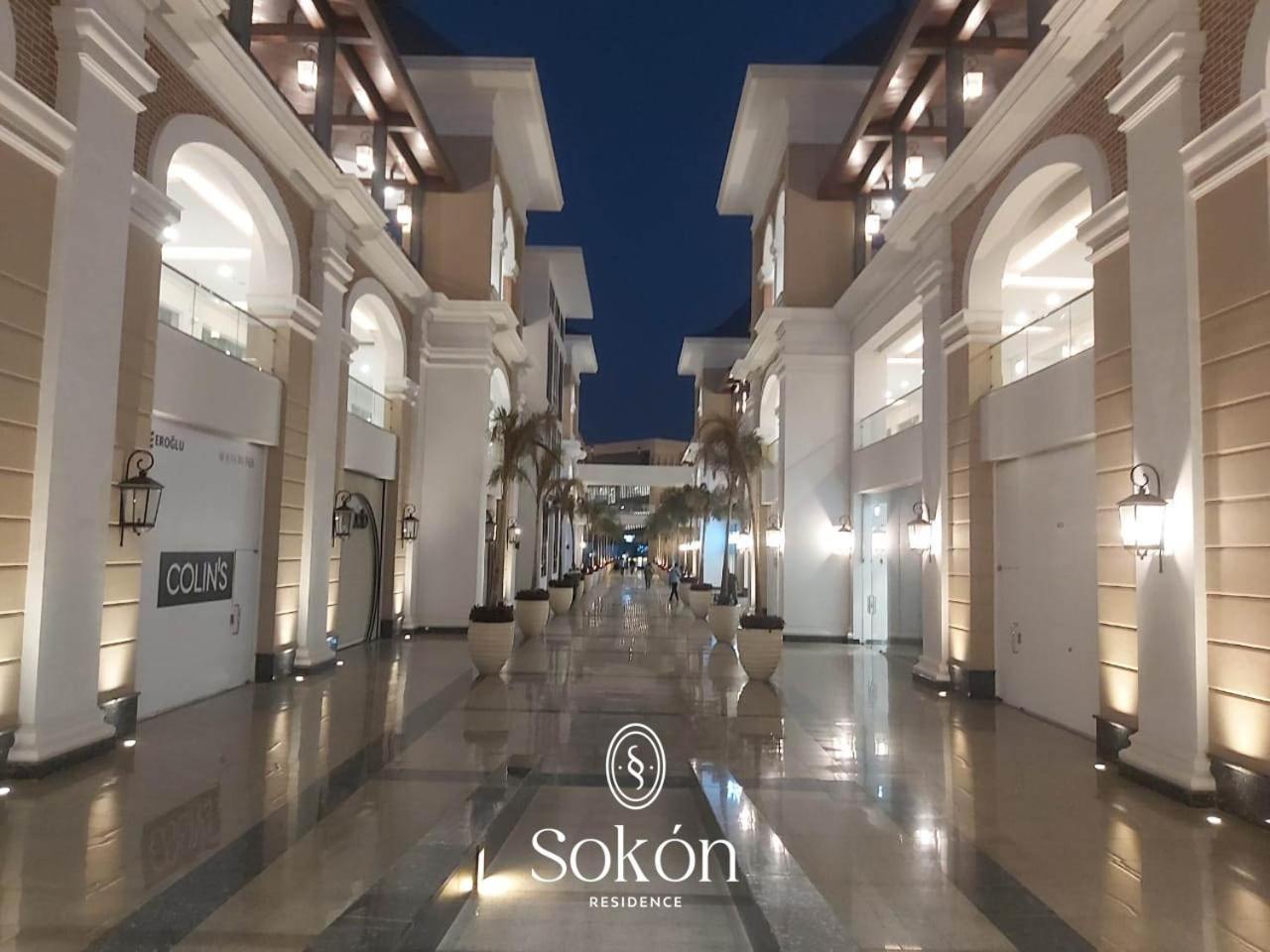 Appartement Sokon - Cairo - - Madinaty B11 New Cairo