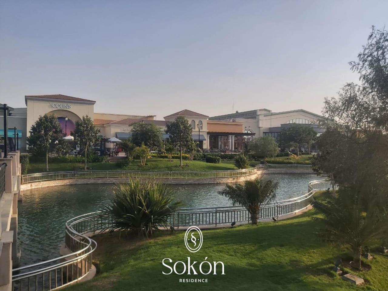Sokon - Cairo - - Madinaty B11 * New Cairo