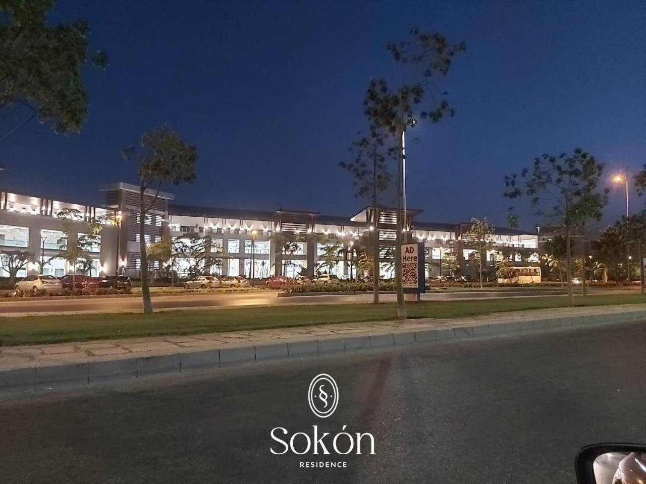 Sokon - Cairo - - Madinaty B11 Appartement *