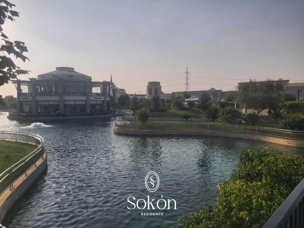 Appartement Sokon - Cairo - - Madinaty B11 *